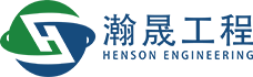 2024 Beijing HENSON Engineering Technology Co. Ltd.
