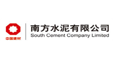 南方水泥