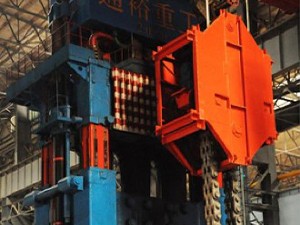 Forging Press