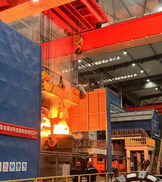 production site