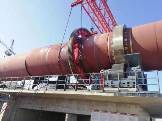 Rotary Kiln