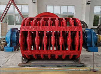 Crusher Rotor