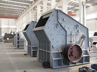 Hammer Crusher