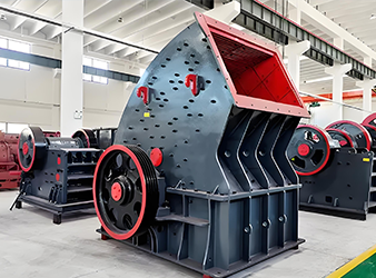 Hammer Crusher