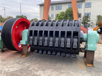 Crusher Rotor