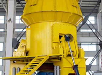 Vertical Mill